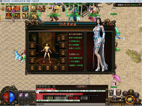 合击传奇发布网新战神一身装备估价10万极品死神手套重现世间 合击传奇发布网新战神一身装备估价10万极品死神手套重现世间