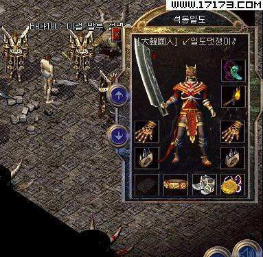 无论是外观作用仍是输出作用都非常强悍 无论是外观作用仍是输出作用都非常强悍