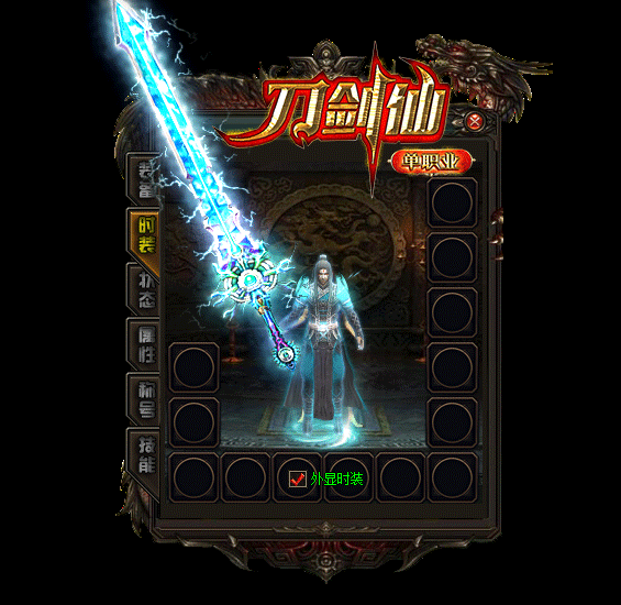 曾经一区蜀山持久7麻痹戒指多次被爆的神奇经历 曾经一区蜀山持久7麻痹戒指多次被爆的神奇经历