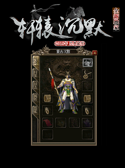 天神链战士玩家的独特发现 天神链战士玩家的独特发现