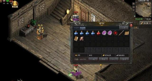 魅影之身助力元宝获取战力提升的神秘力量 魅影之身助力元宝获取战力提升的神秘力量