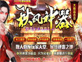黑铁腰带玩家可优化用方式更贼效率